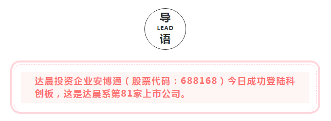 新澳门原料网大全