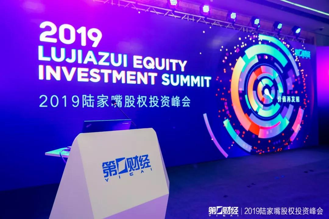 新澳门原料网大全