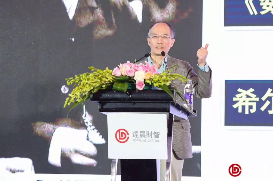 新澳门原料网大全
