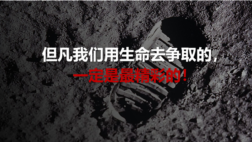 新澳门原料网大全
