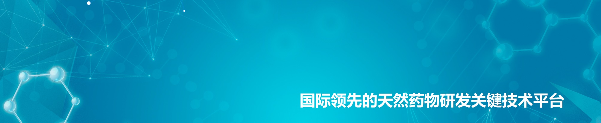 新澳门原料网大全