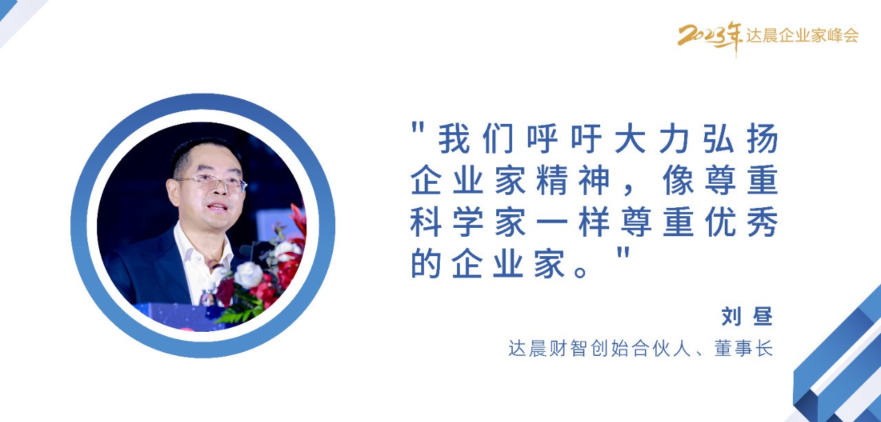 1698886581389604.jpg 微信图片_20231102084022.jpg