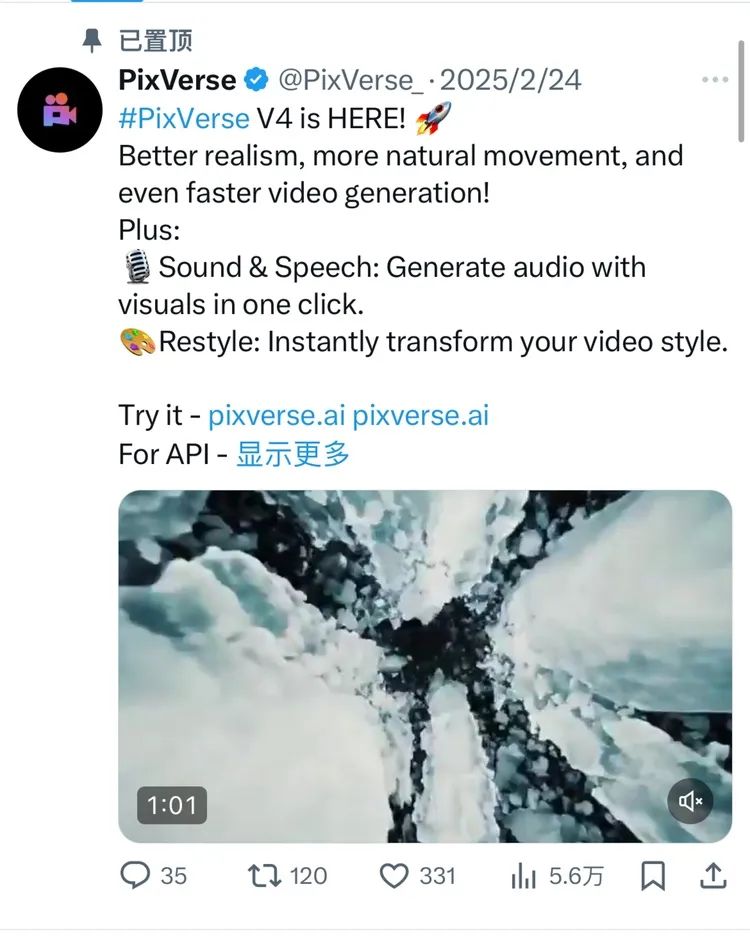 c53c873526ed25a028650240fbcc54e1.jpg