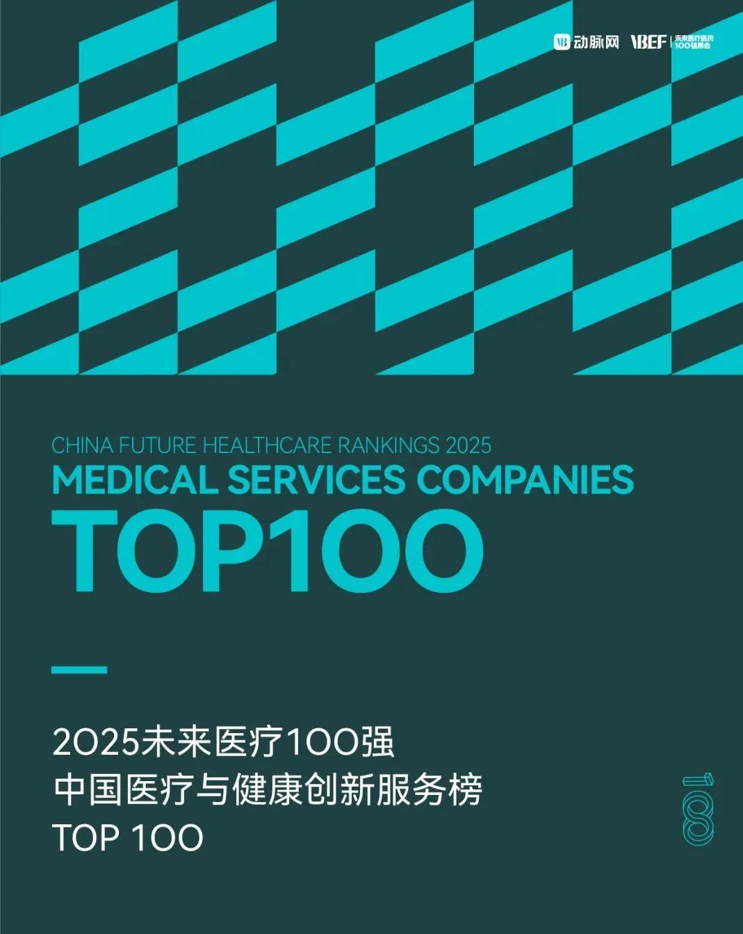4bc6e5ced30c5e50d6ec269ef83d95ee.jpg