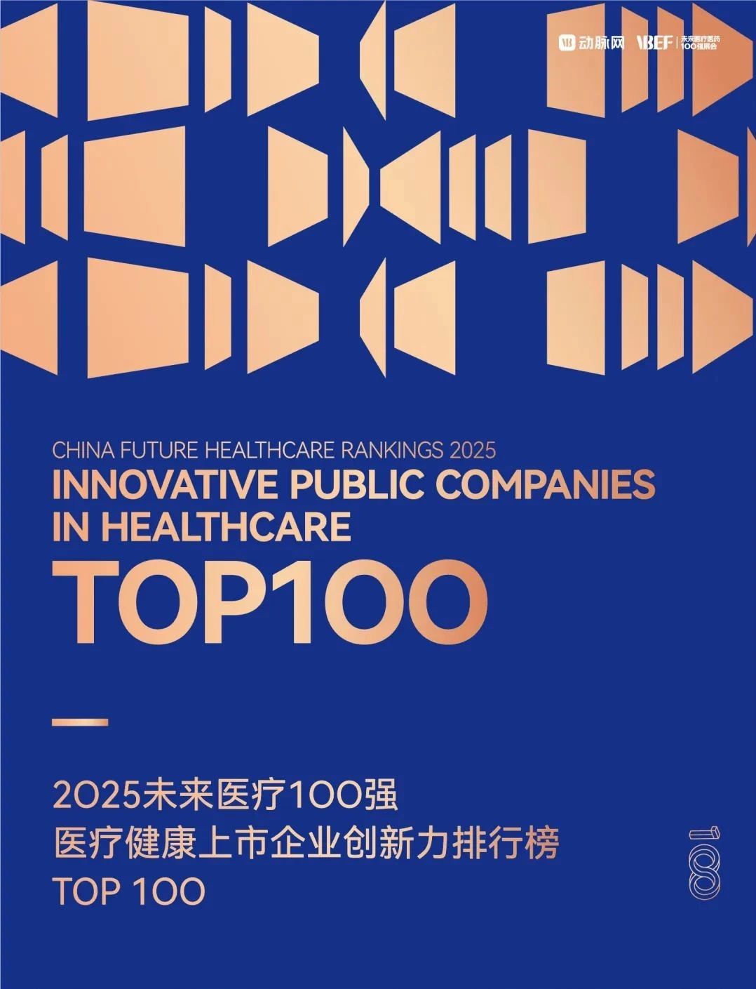 ee8964d50b68859a59a2d8ae534239b1.jpg