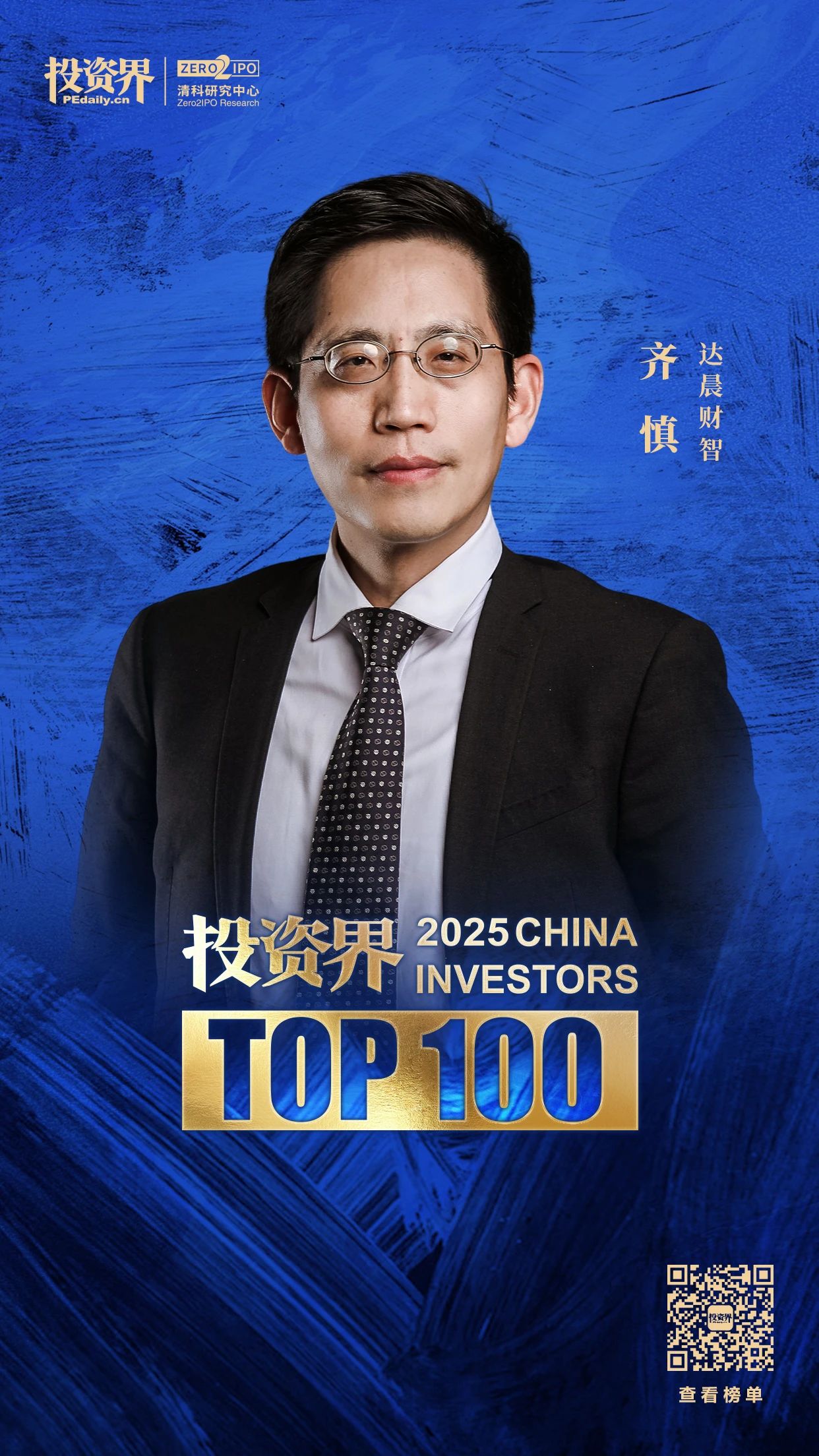 7ca784d211313ce529bbeffa22368a5a.jpg
