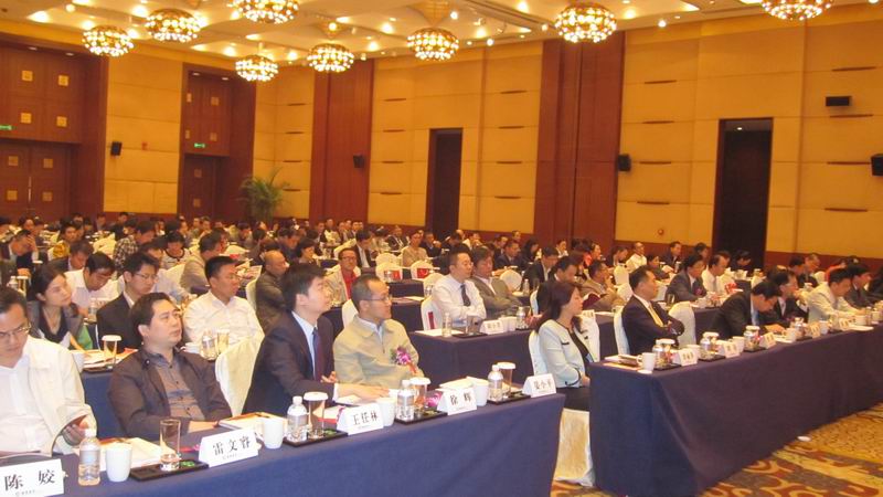 新澳门原料网大全