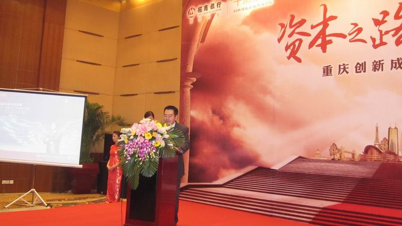 新澳门原料网大全