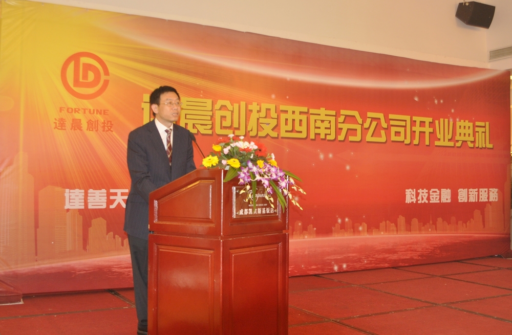 新澳门原料网大全