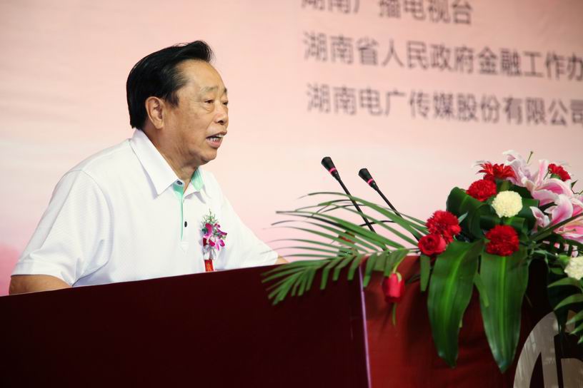 新澳门原料网大全