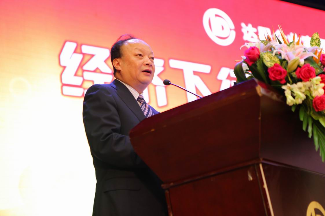 新澳门原料网大全