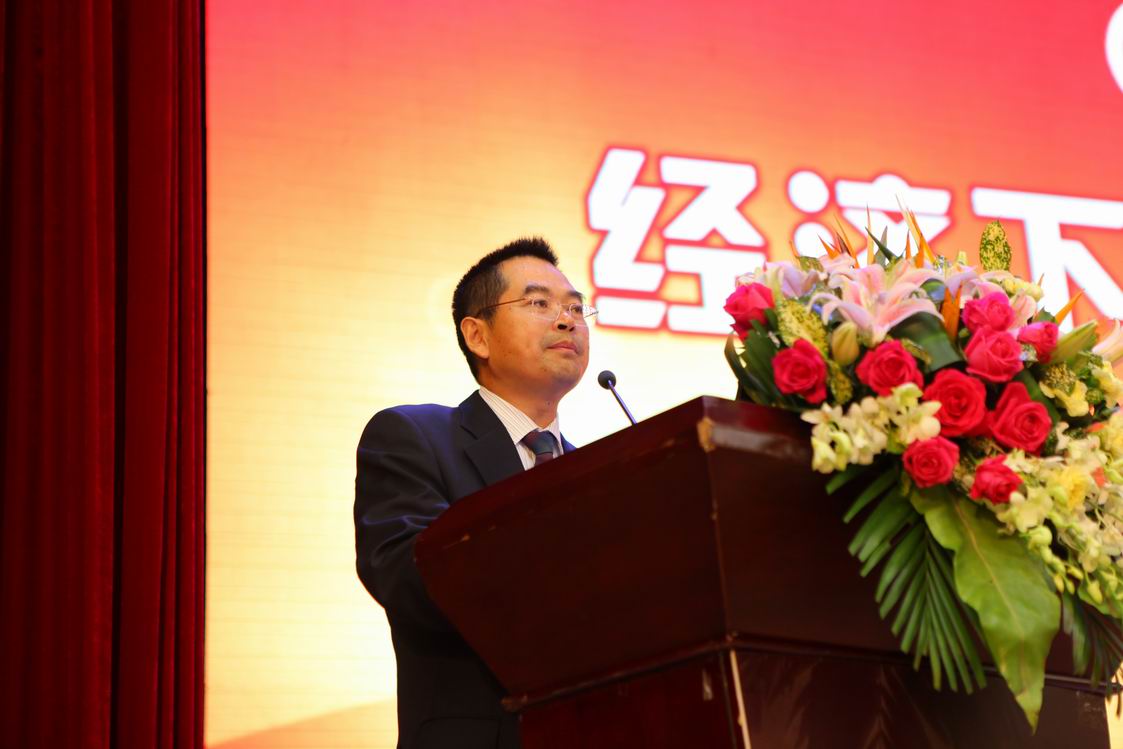 新澳门原料网大全