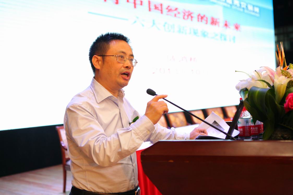 新澳门原料网大全