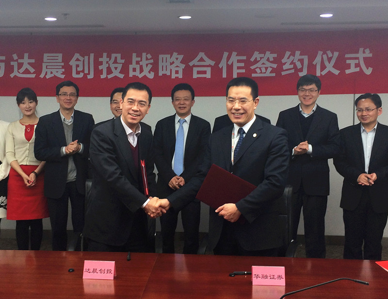 新澳门原料网大全