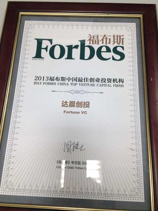 新澳门原料网大全