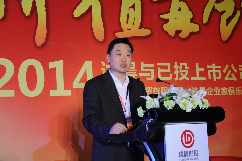 新澳门原料网大全