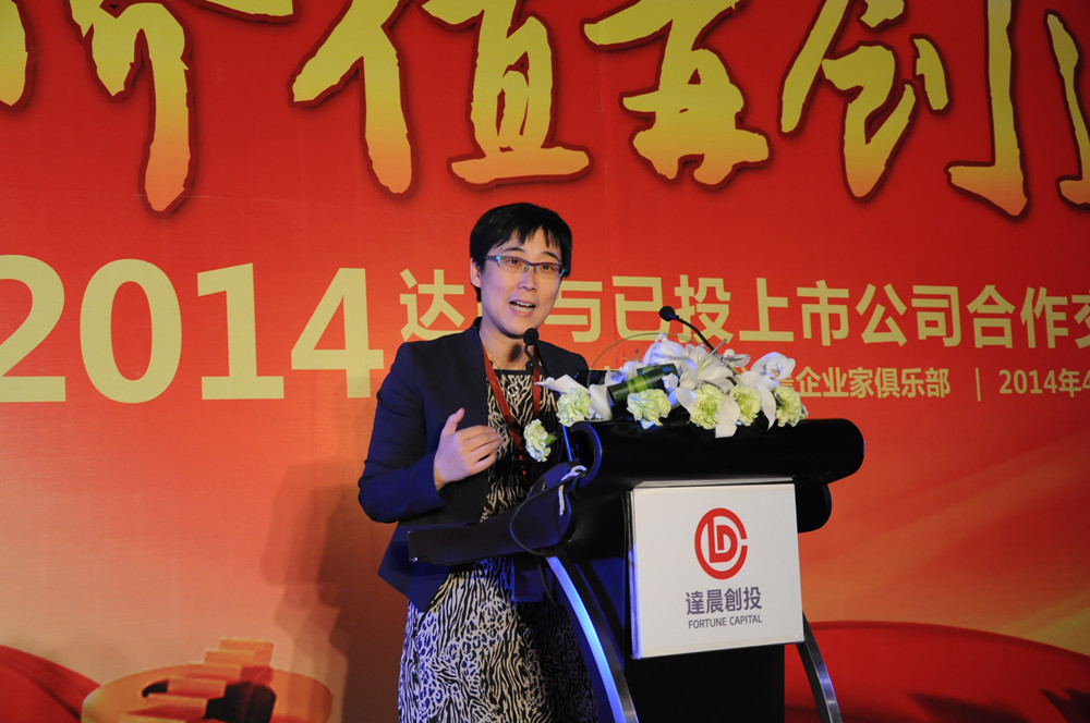 新澳门原料网大全
