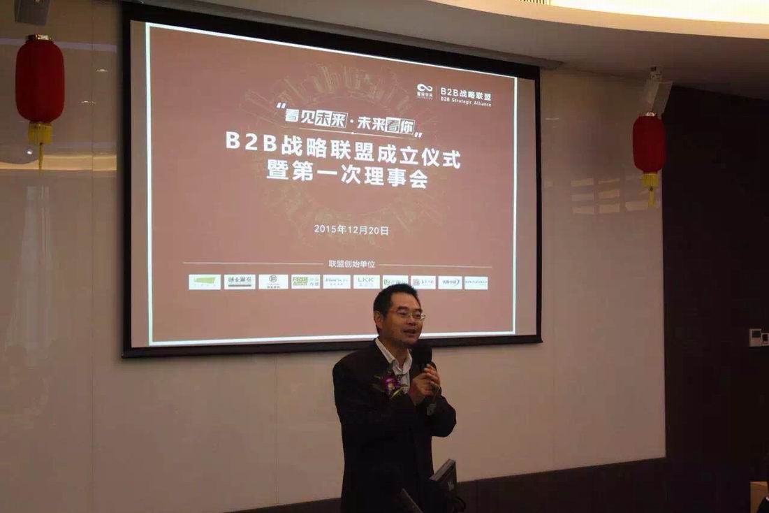 新澳门原料网大全