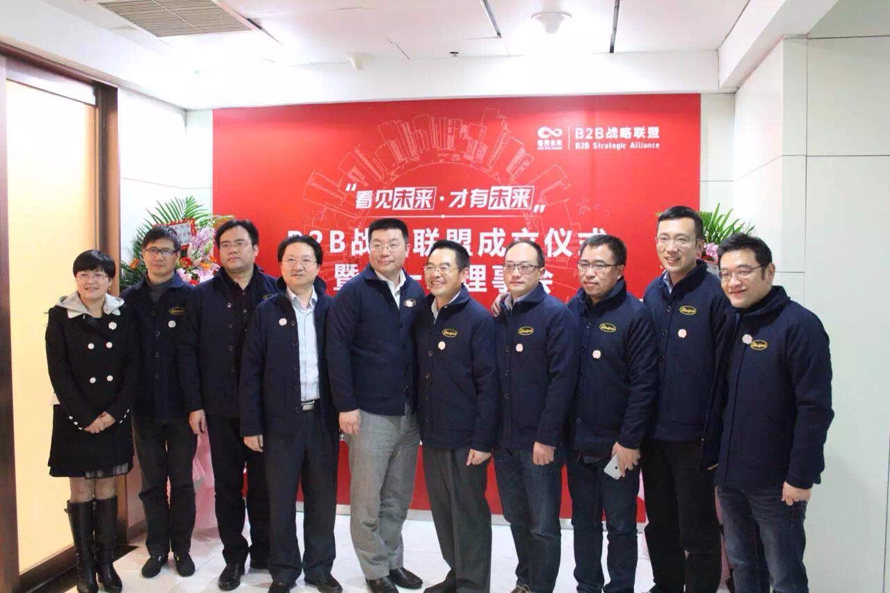 新澳门原料网大全