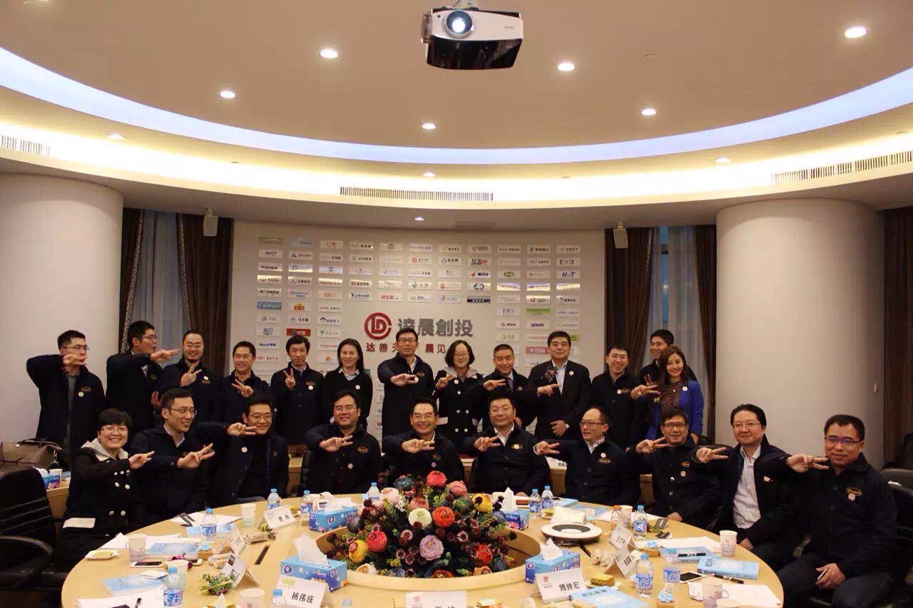 新澳门原料网大全