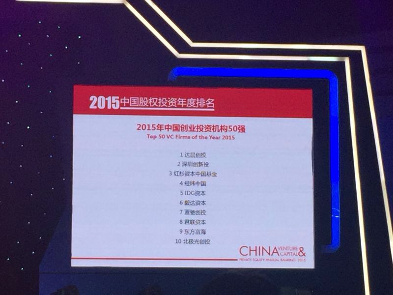 新澳门原料网大全