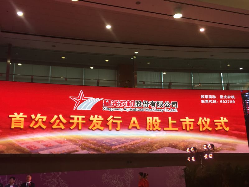 新澳门原料网大全