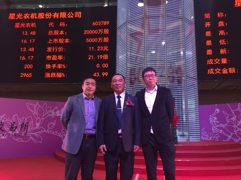 新澳门原料网大全