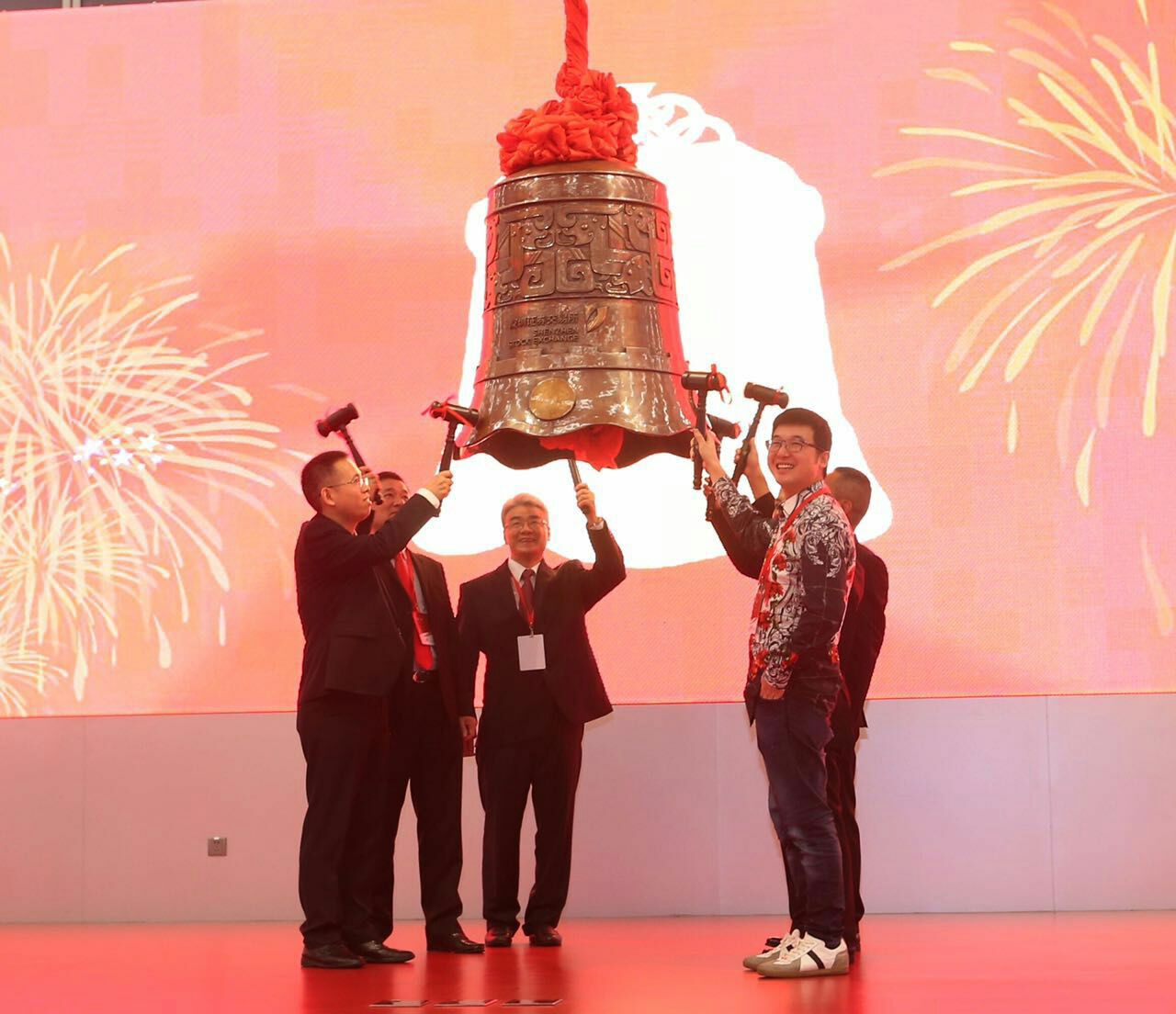 新澳门原料网大全