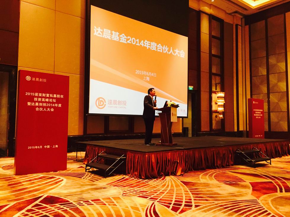 新澳门原料网大全