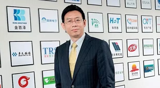 新澳门原料网大全