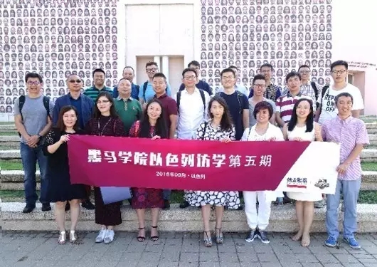新澳门原料网大全