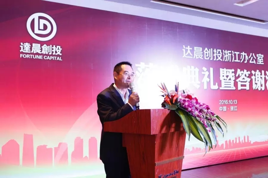 新澳门原料网大全