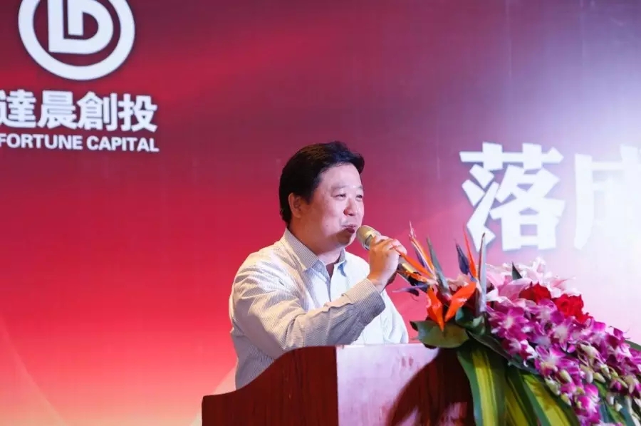 新澳门原料网大全