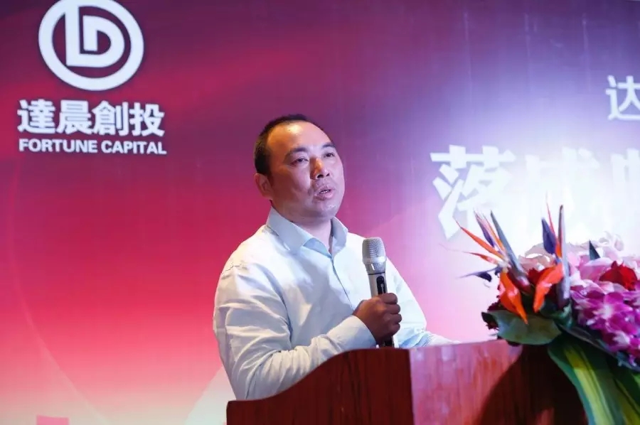 新澳门原料网大全