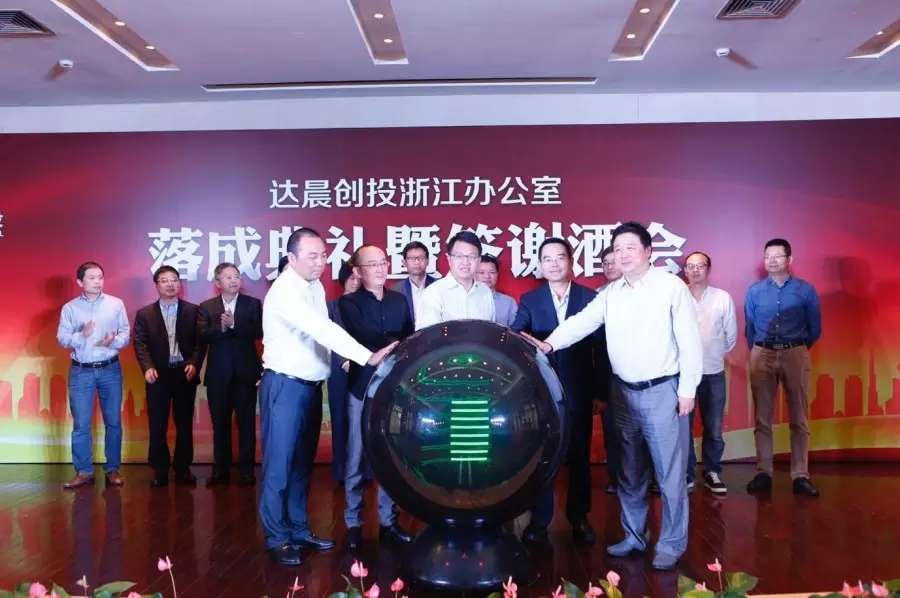 新澳门原料网大全