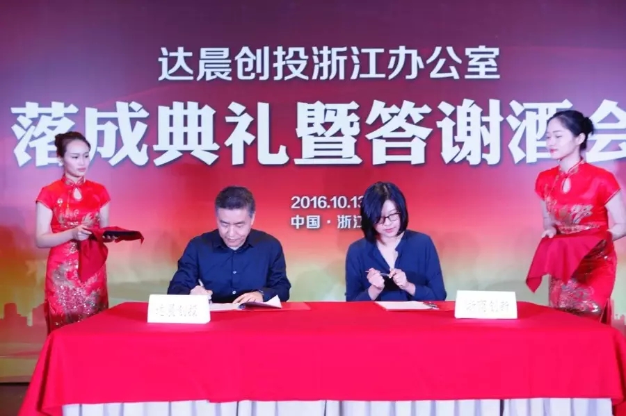 新澳门原料网大全