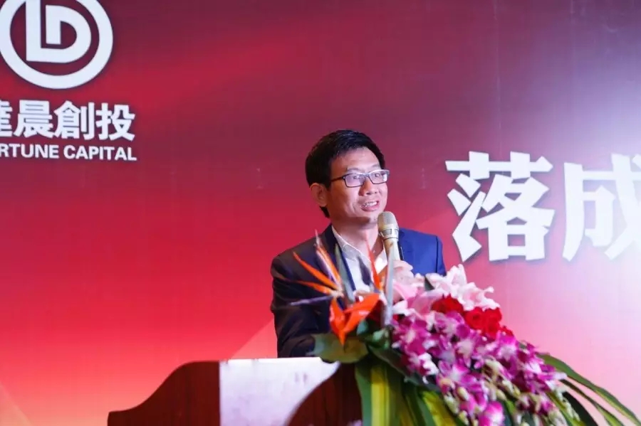 新澳门原料网大全