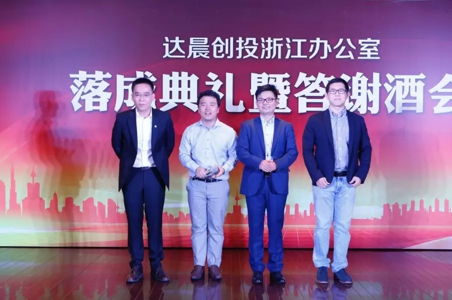 新澳门原料网大全