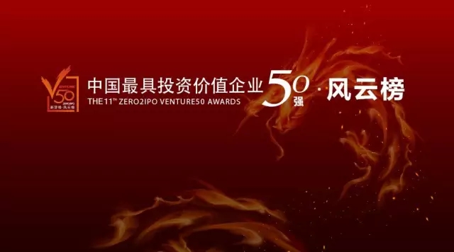 新澳门原料网大全