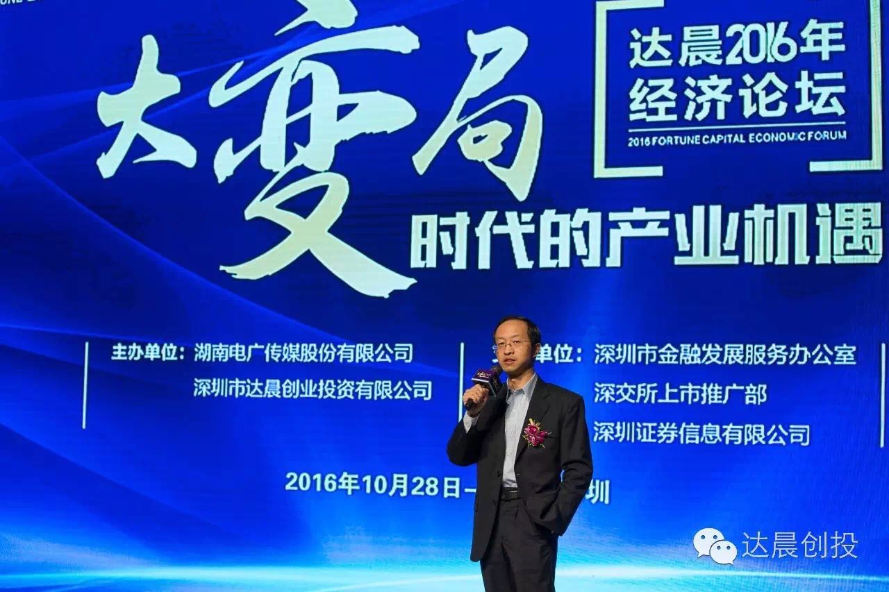 新澳门原料网大全
