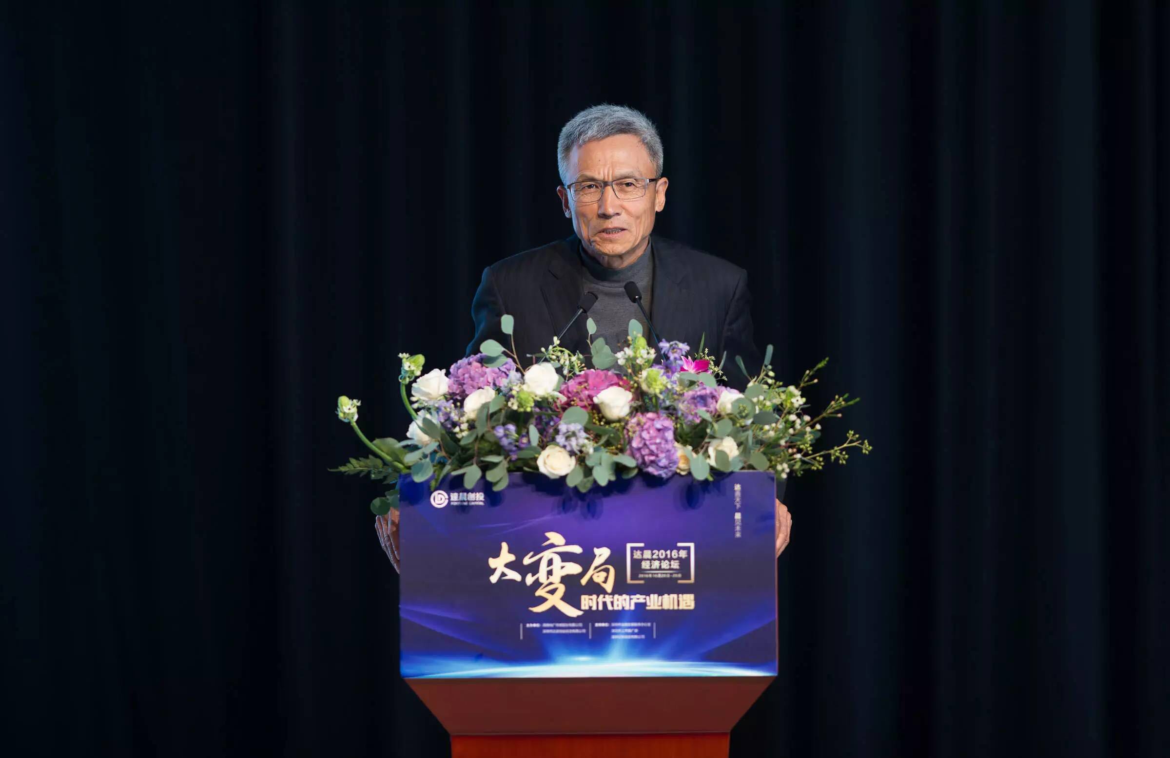 新澳门原料网大全