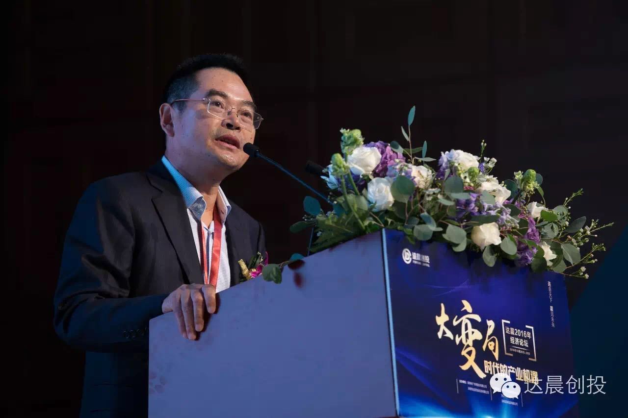 新澳门原料网大全