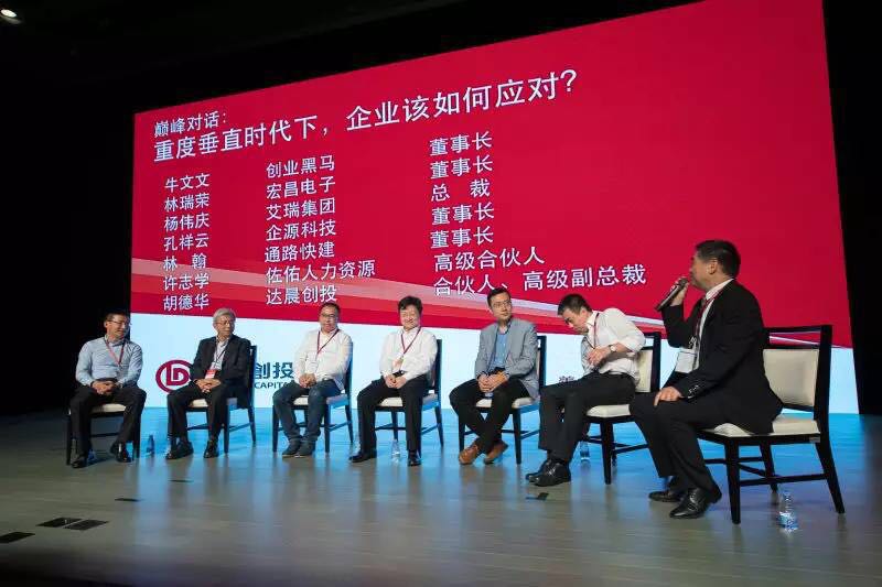 新澳门原料网大全