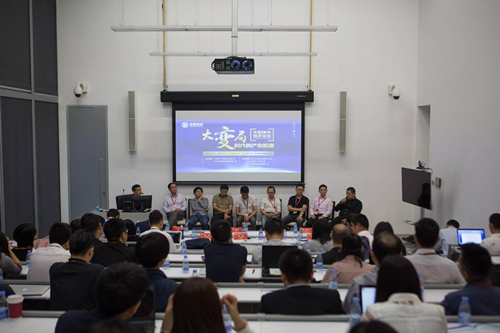 新澳门原料网大全