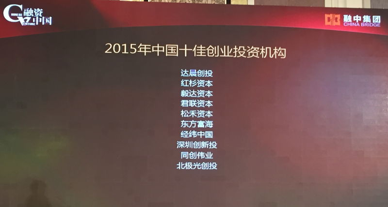 新澳门原料网大全