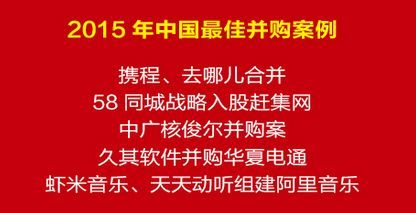 新澳门原料网大全