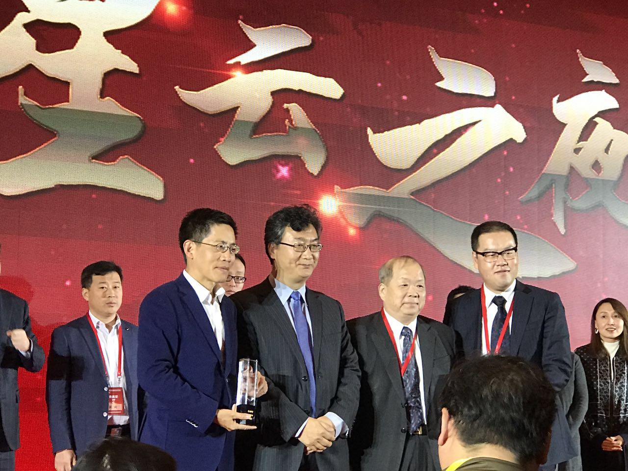 新澳门原料网大全