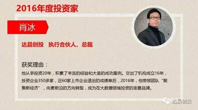 新澳门原料网大全