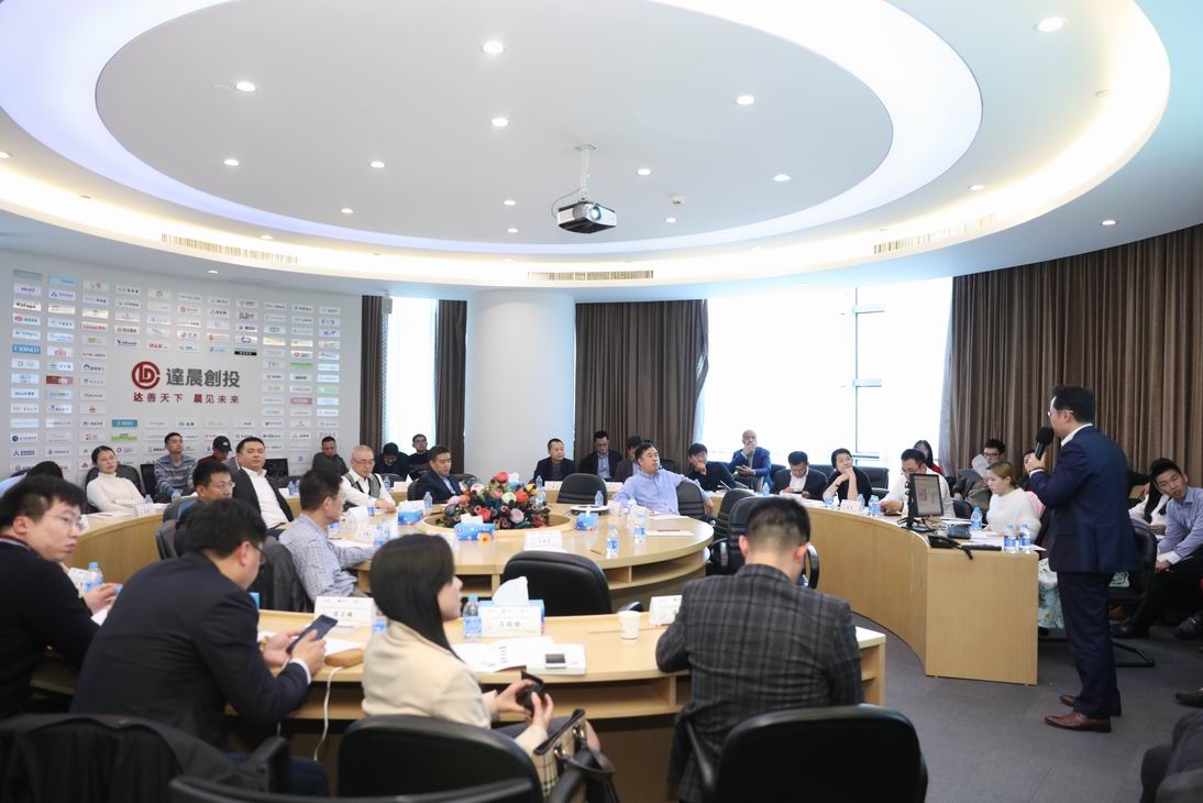 新澳门原料网大全
