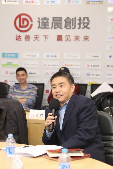 新澳门原料网大全